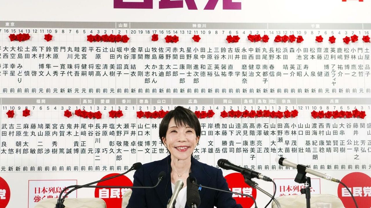 Japonya'da iktidar partisi mecliste 3'te 2 çoğunluk kazandı