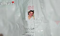 HAMAS, 2014’te esir aldığı işgal askerinin cesedini Kızılhaç’a teslim etti