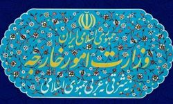 İran’dan BM Güvenlik Konseyi kararına tepki