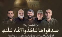 HAMAS, Ebu Ubeyde'nin şehadetini duyurdu 