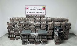 Şanlıurfa’da kaçak kripto para operasyonu: 1,5 milyon liralık düzenek ele geçirildi