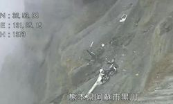 Japonya'da kaybolan helikopterin enkazı bulundu