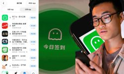 “Öldün mü?” uygulaması Çin’de gündem oldu: Yalnız yaşayan gençler akın ediyor