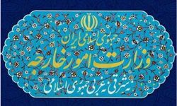 Tahran’dan Washington’a: Ulusal egemenliğimize müdahaleye izin vermeyiz