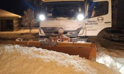 Tunceli’de yoğun kar nedeniyle 2 gün süreyle eğitime ara verildi