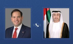 BAE ve ABD dışişleri bakanları bölgesel gelişmeleri görüştü