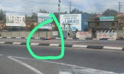 Batı Şeria'da bir Filistinli şehit edildi: İşgalciler 'bıçaklı saldırı' iddiasında bulundu