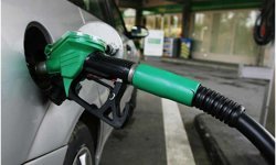 Benzin ve motorine zam geldi