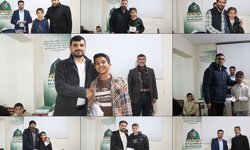 Bingöl'de Siyer Yarışması'nda dereceye girenler ödüllerini aldı