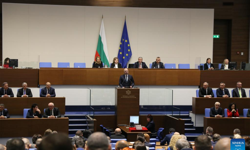 Bulgaristan'da parlamento şekillendi: Yeni hükümeti kurma çalışmaları başlıyor