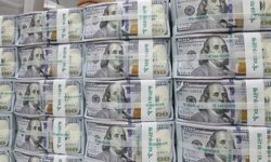 El Cezire: İran'ın bloke edilen varlıkları 100 milyar dolar