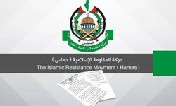 HAMAS'tan İtalya'ya destek: Siyonist rejime karşı izolasyon artmalı