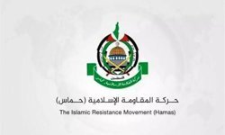 HAMAS'tan Malezya'ya resmi ziyaret