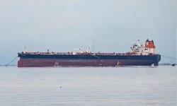 İran, ABD'yi BM'ye şikâyet etti