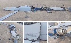 İran hava savunması seyir füzesini düşürdüğünü açıkladı