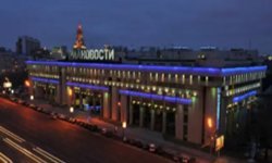 Japon şirketleri petrokimya tedarikinde zorlanıyor