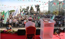 Mevlid-i Nebi mitingi Adana'da yoğun bir katılımla başladı