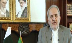 Mukaddem'den Pakistan'a diplomasi teşekkürü