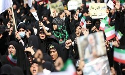 Tahran'da ateşkese karşı protesto