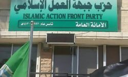 Ürdün'de "İslami" isme yasak: Siyasi partilere kimlik dayatması