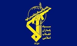 Devrim Muhafızları'ndan ABD'ye uyarı