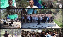 Gaziantep'te 'Gençlik ve Gazze' temalı bahar etkinliği düzenledi