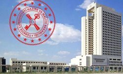 Hazine ve Maliye Bakanlığından TÜİK iddialarına ilişkin açıklama