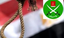 Müslüman Kardeşler: Siyasi davalarda idamlar adaletsizliğin göstergesi