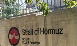 Tahran'da dikkat çeken grafitiler: Amerikalılar ve köpekler giremez