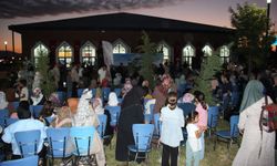 Ağrı'da Bakan Murat Kurum Millet Bahçesi ve Sultan Abdülhamid Han Camii törenle açıldı