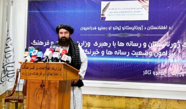 Afganistan İslam Emirliği'nden Gazze'ye insani yardım