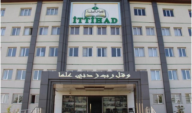 İTTİHADUL ULEMA'dan Şanlıurfa ve Kahramanmaraş'taki okul saldırılarına ilişkin açıklama