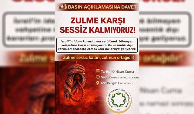 Şanlıurfa'da Gazze için basın açıklaması çağrısı