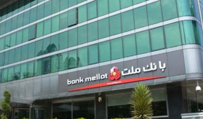 İran bankası Bank Mellat'ın Türkiye'deki faaliyet izni kaldırıldı