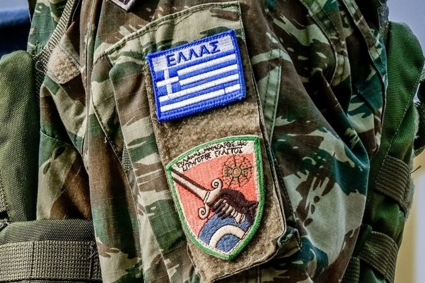 Yunanistan'da casusluk krizi