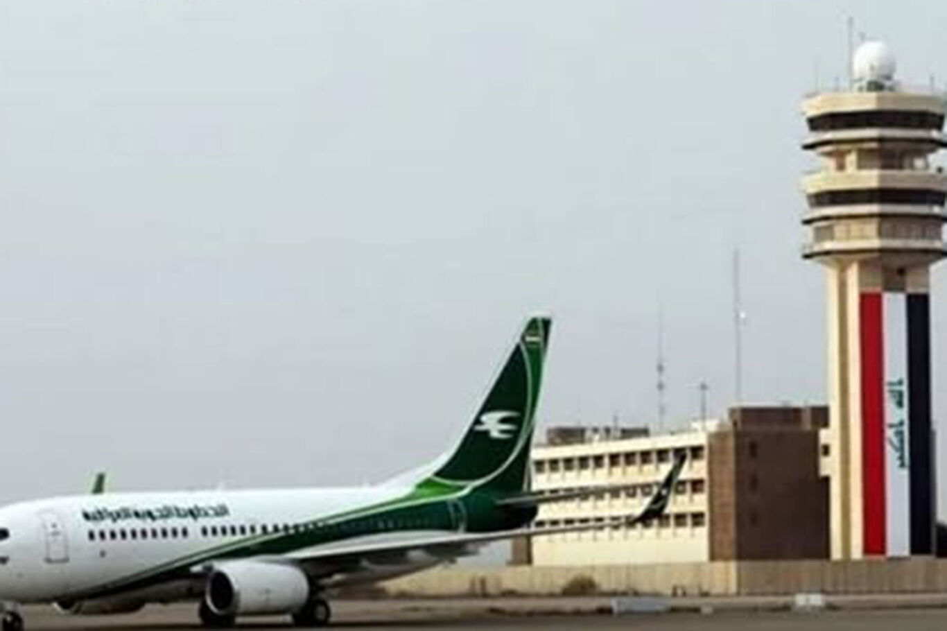 Irak, hava sahasını 3 gün daha kapalı tutma kararı aldı