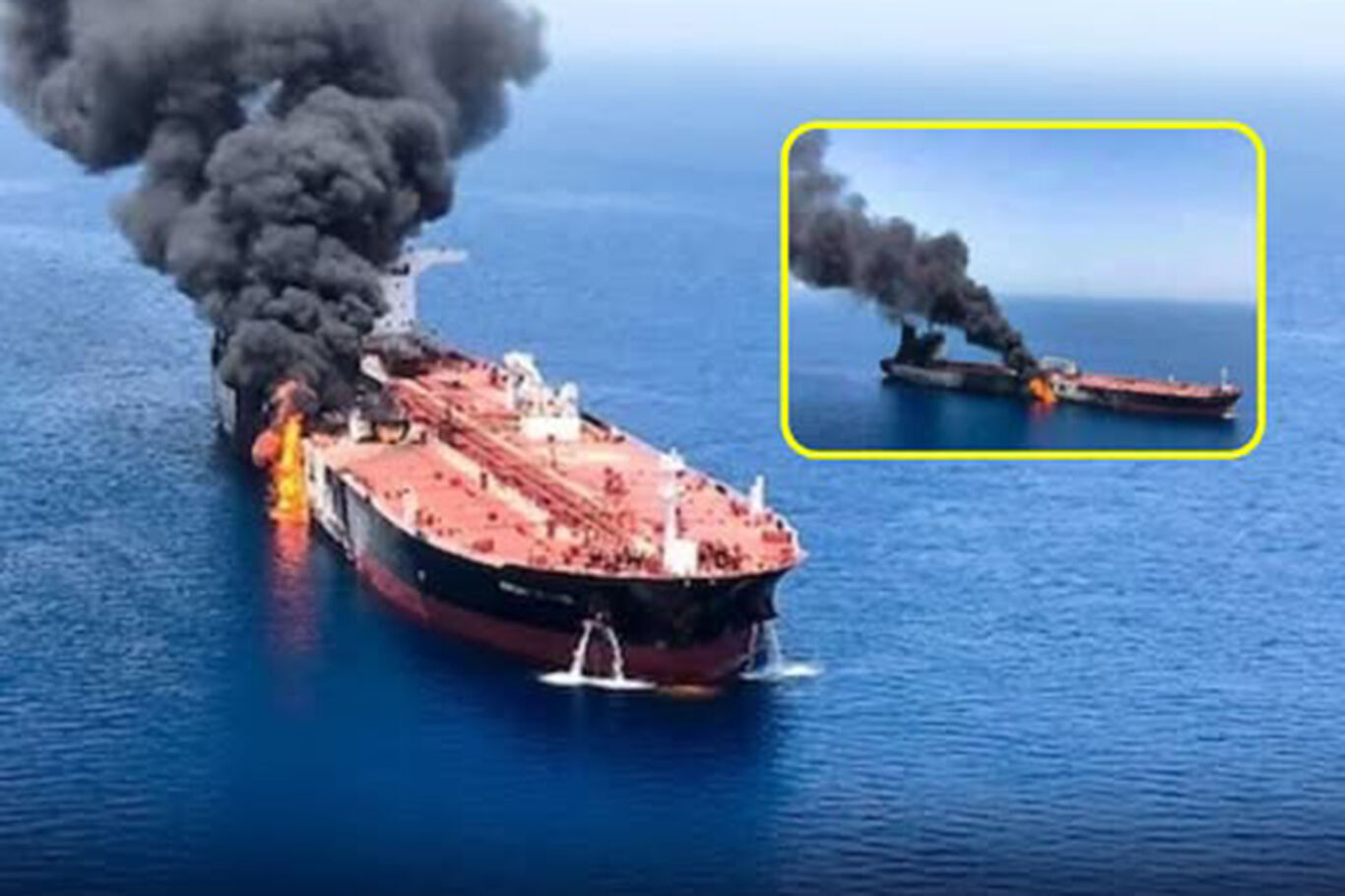 İran, Basra Körfezi’nde ABD’ye ait petrol tankerini vurdu