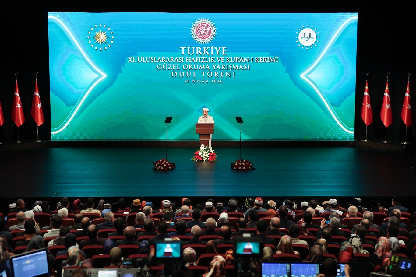 11. Uluslararası Hafızlık Yarışması'nın ödülleri verildi