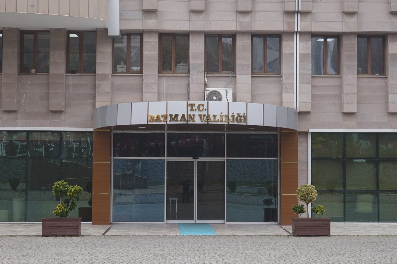 Batman Valiliği: Şehir merkezinde görülen yaban domuzu etkisiz hale getirildi