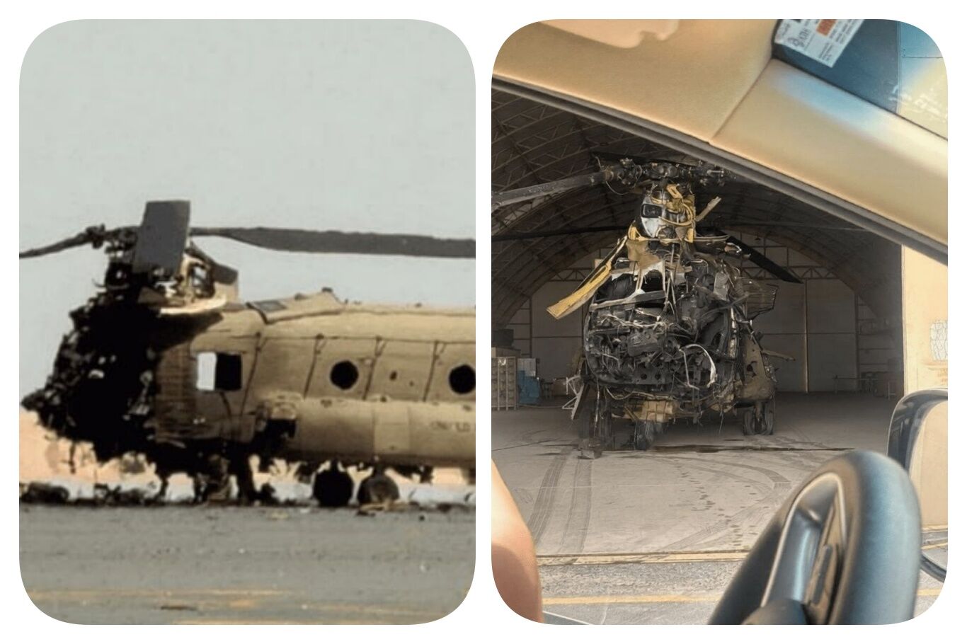 Kuveyt'te ABD helikopteri vuruldu