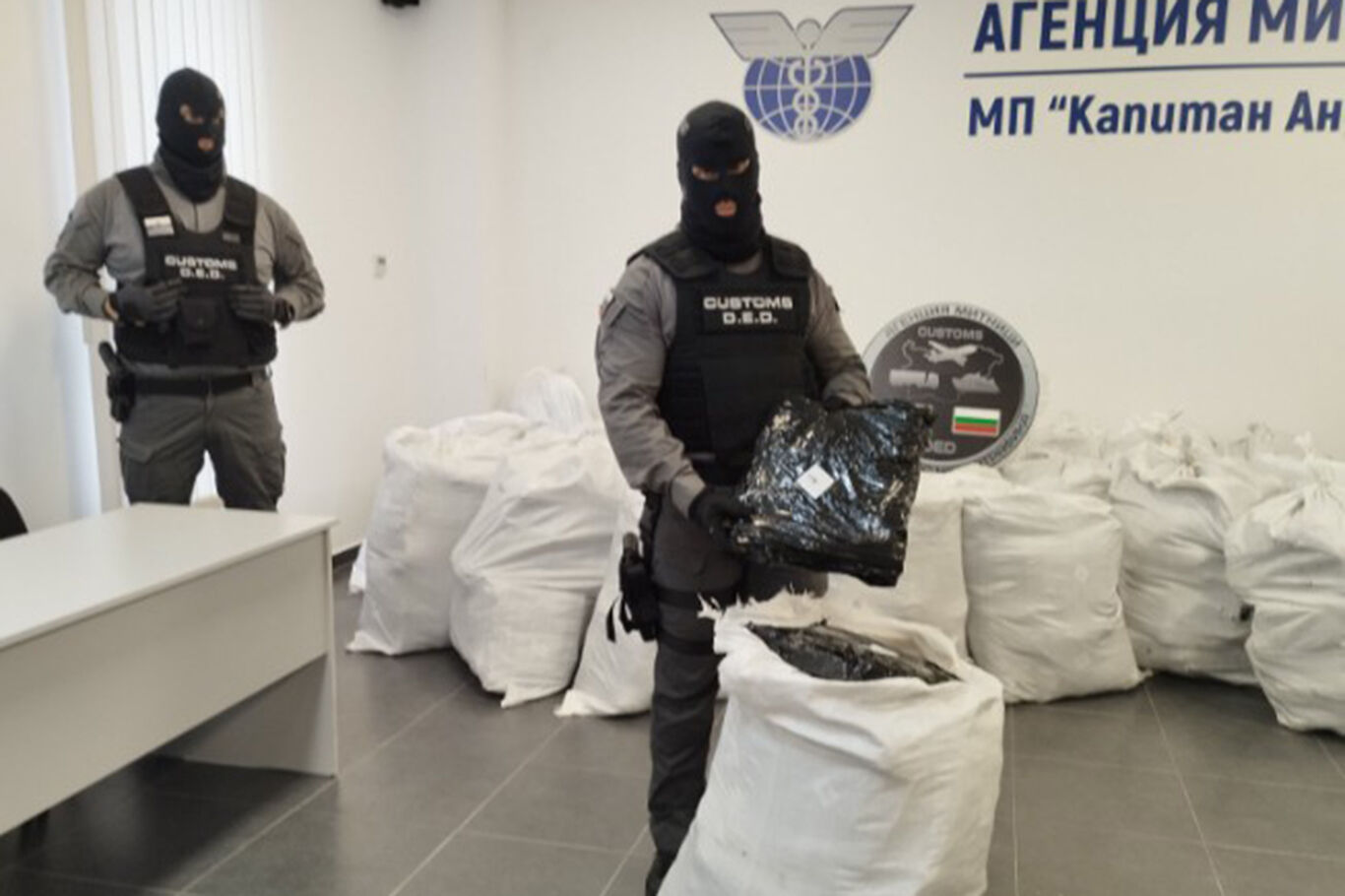 Bulgaristan'ın Kapitan Andreevo Sınır Kapısı'nda 31 kilogram esrar ele geçirildi