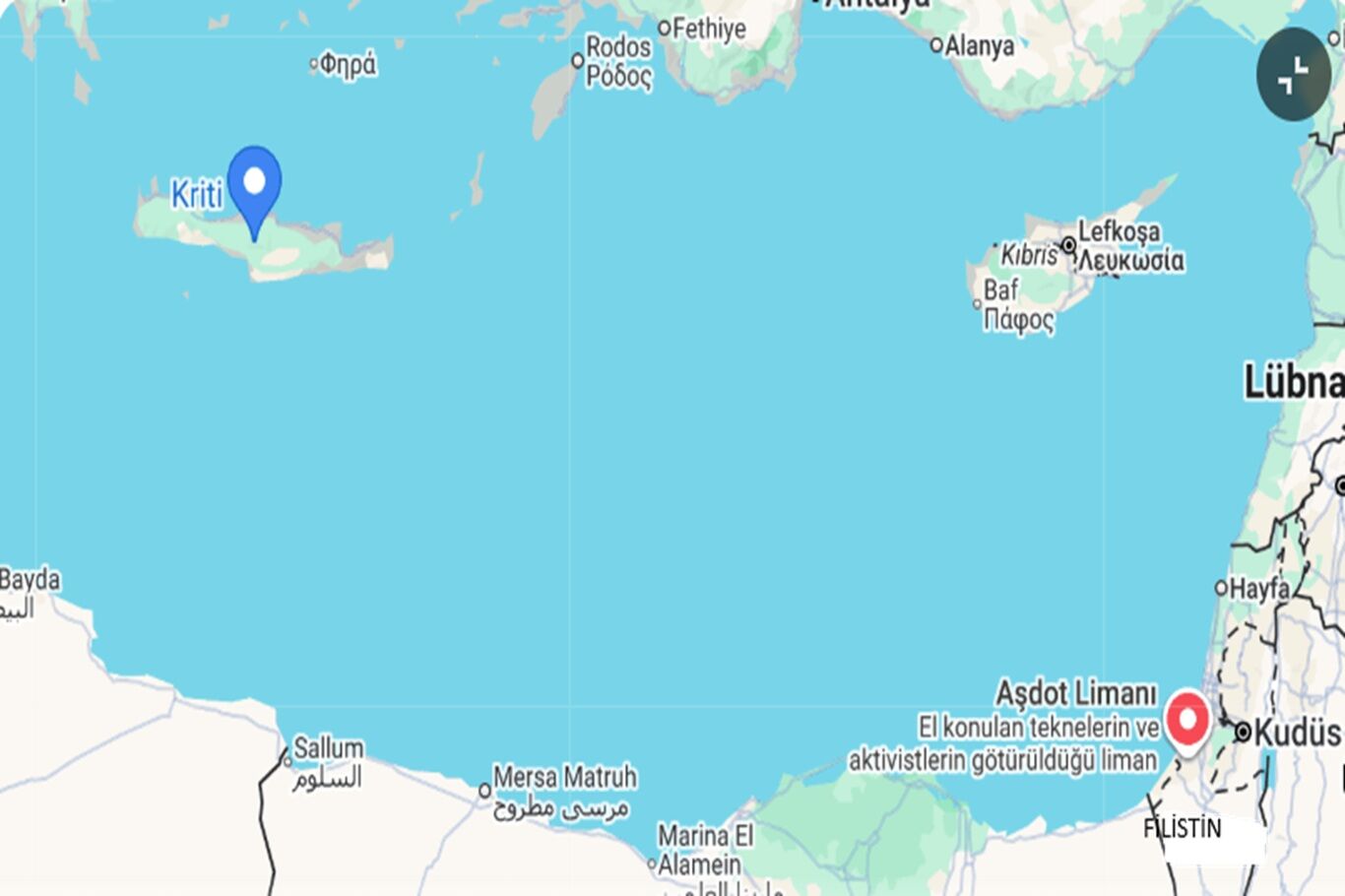 Güney Kıbrıs'ta siyonist rejim gölgesinde seçim yarışı