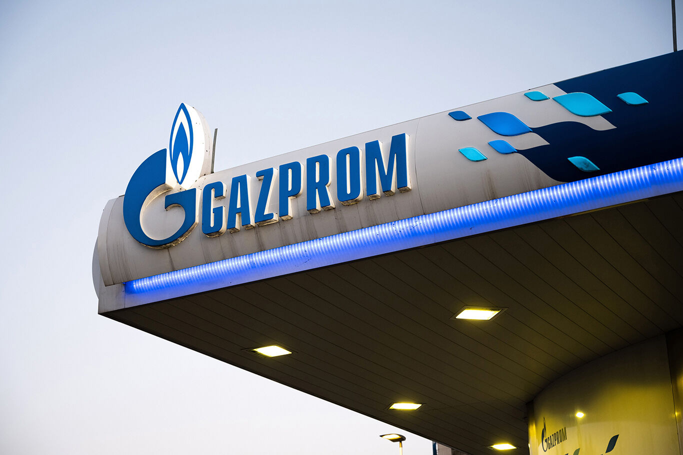 Kazakistan'da Gazprom varlıklarının haczine onay 