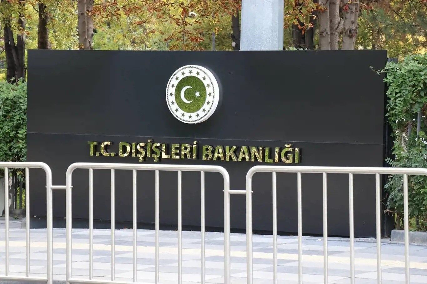 Dışişleri Bakanlığı: İsrailin Lübnan'daki işgalini genişletmesini en güçlü biçimde kınıyoruz