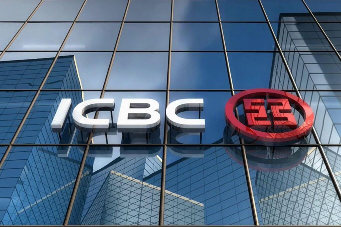 Dünyaca ünlü ICBC Bank Türkiye'de şube ağını yeniden yapılandırıyor