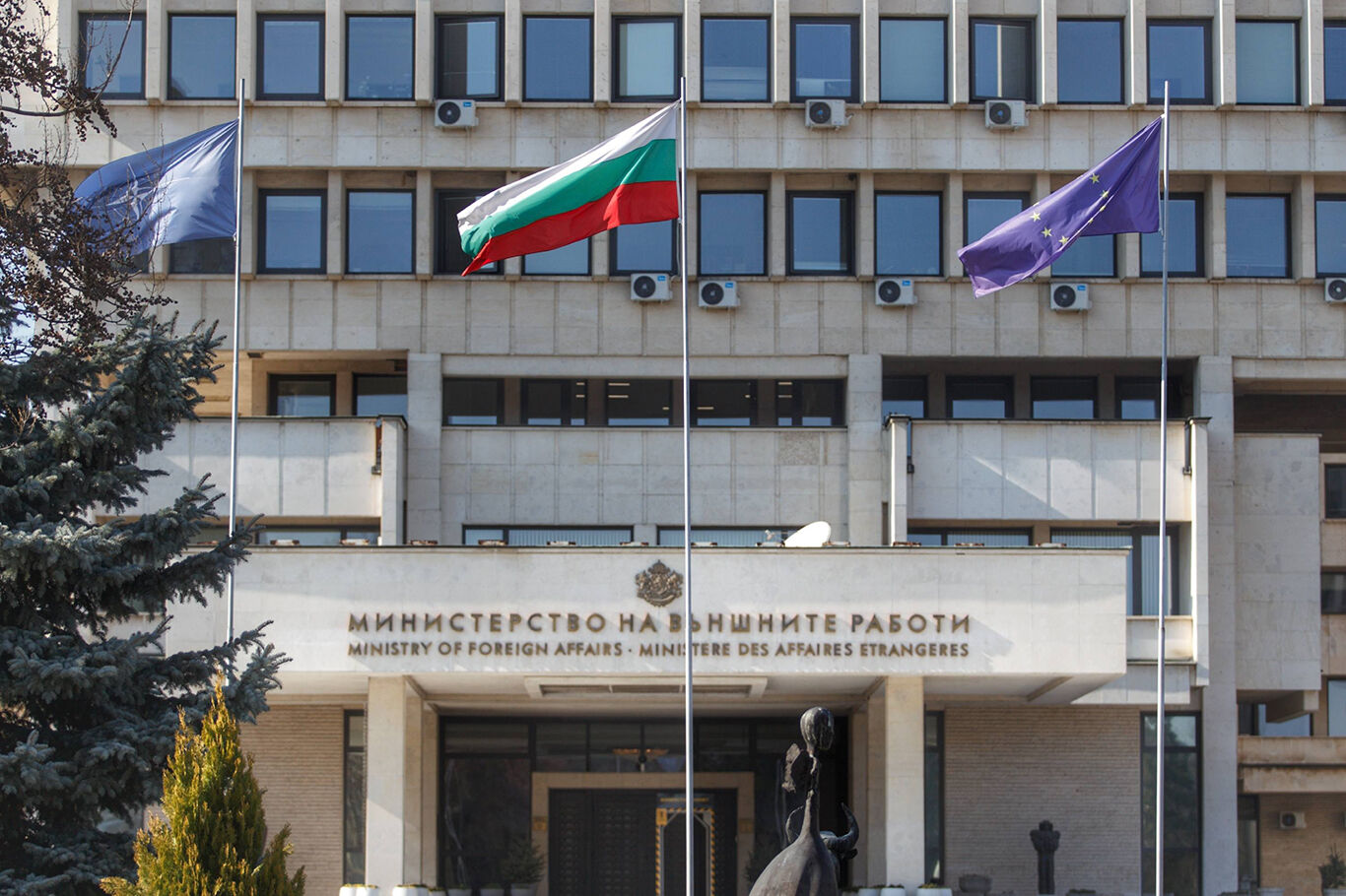 Bulgaristan Dışişleri, düşen İHA nedeniyle Ukrayna Büyükelçisi'ni bakanlığa çağırdı