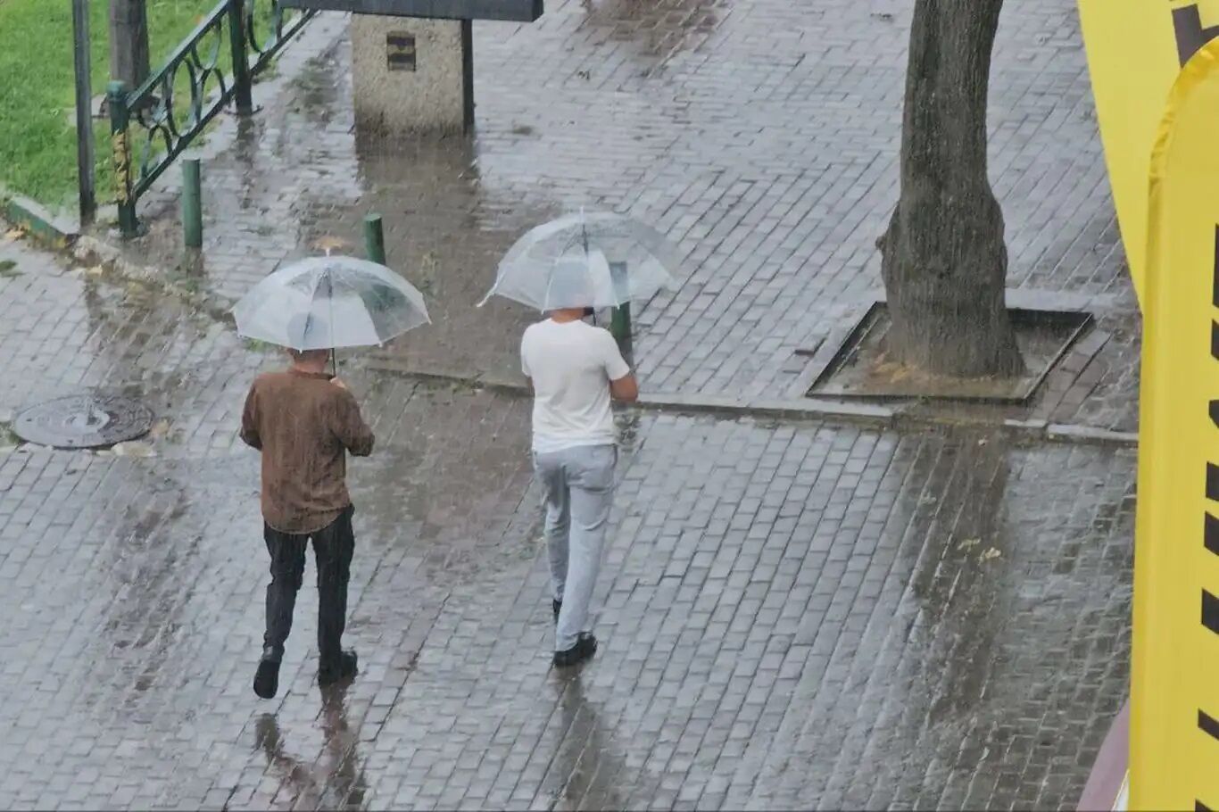 Meteoroloji'den kuvvetli yağış ve fırtına uyarısı