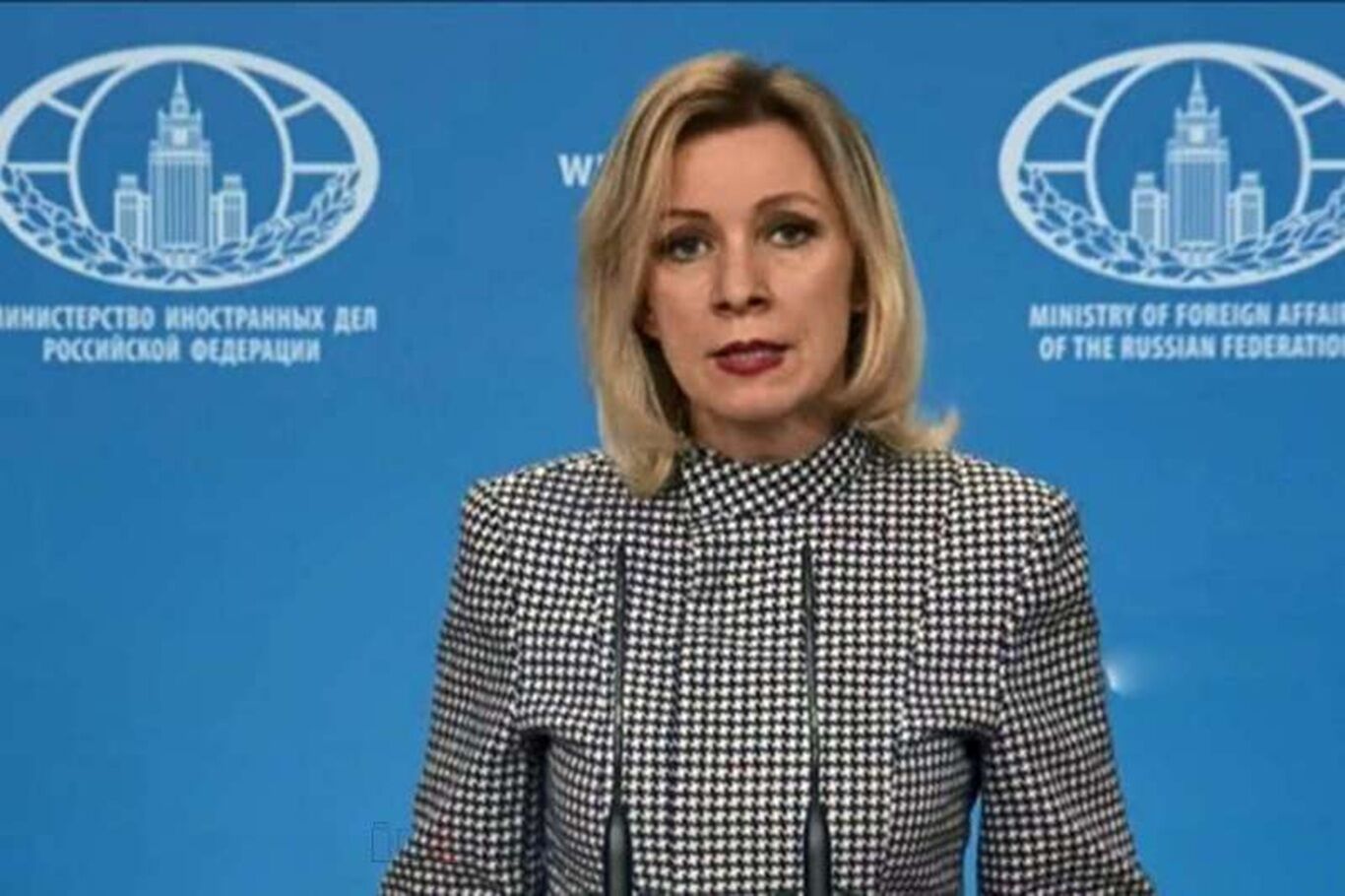 Zaharova'dan Letonya'daki SS cenazesine tepki