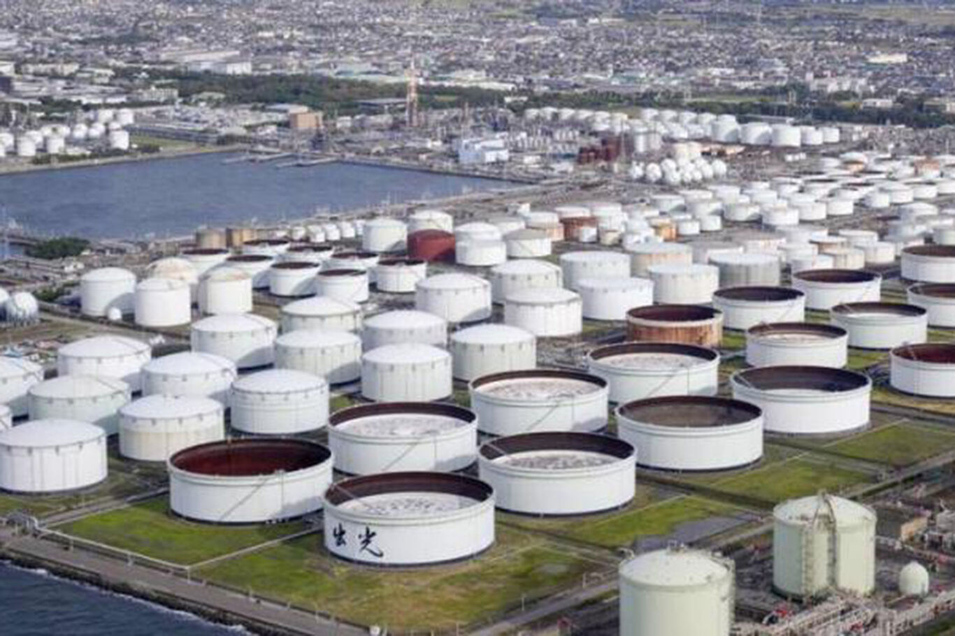 ABD'nin stratejik petrol rezervi 44 yılın dibine geriledi