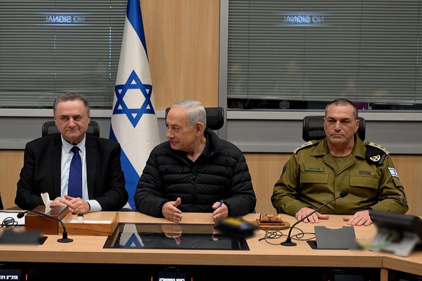 Katz'tan Hamas liderlerine suikast tehdidi 